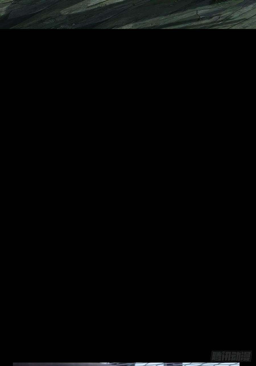 大象无形二百零九话监视上