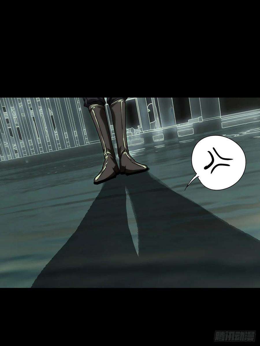 大象无形二百一十二话是敌是友上