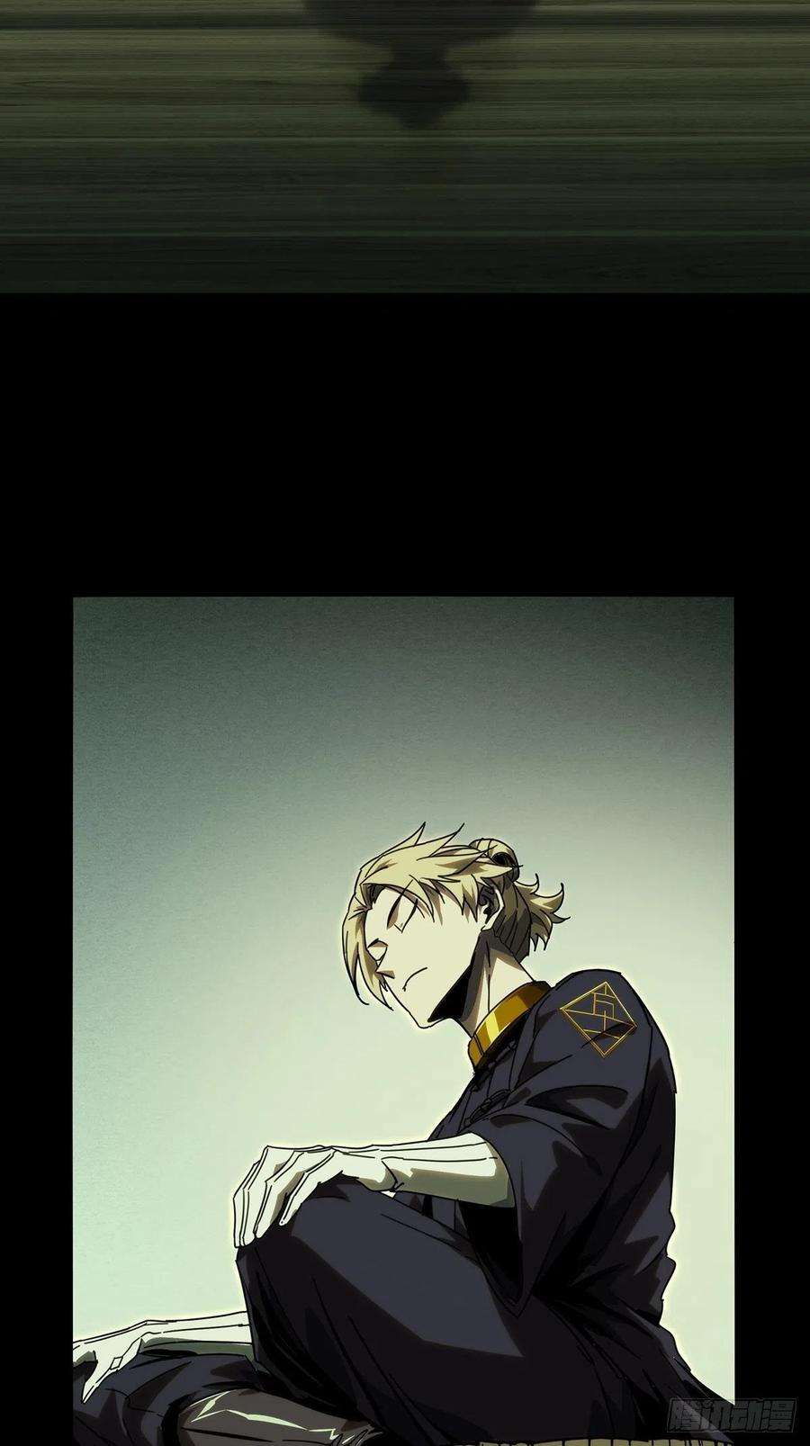 大象无形二百一十七话新师父下