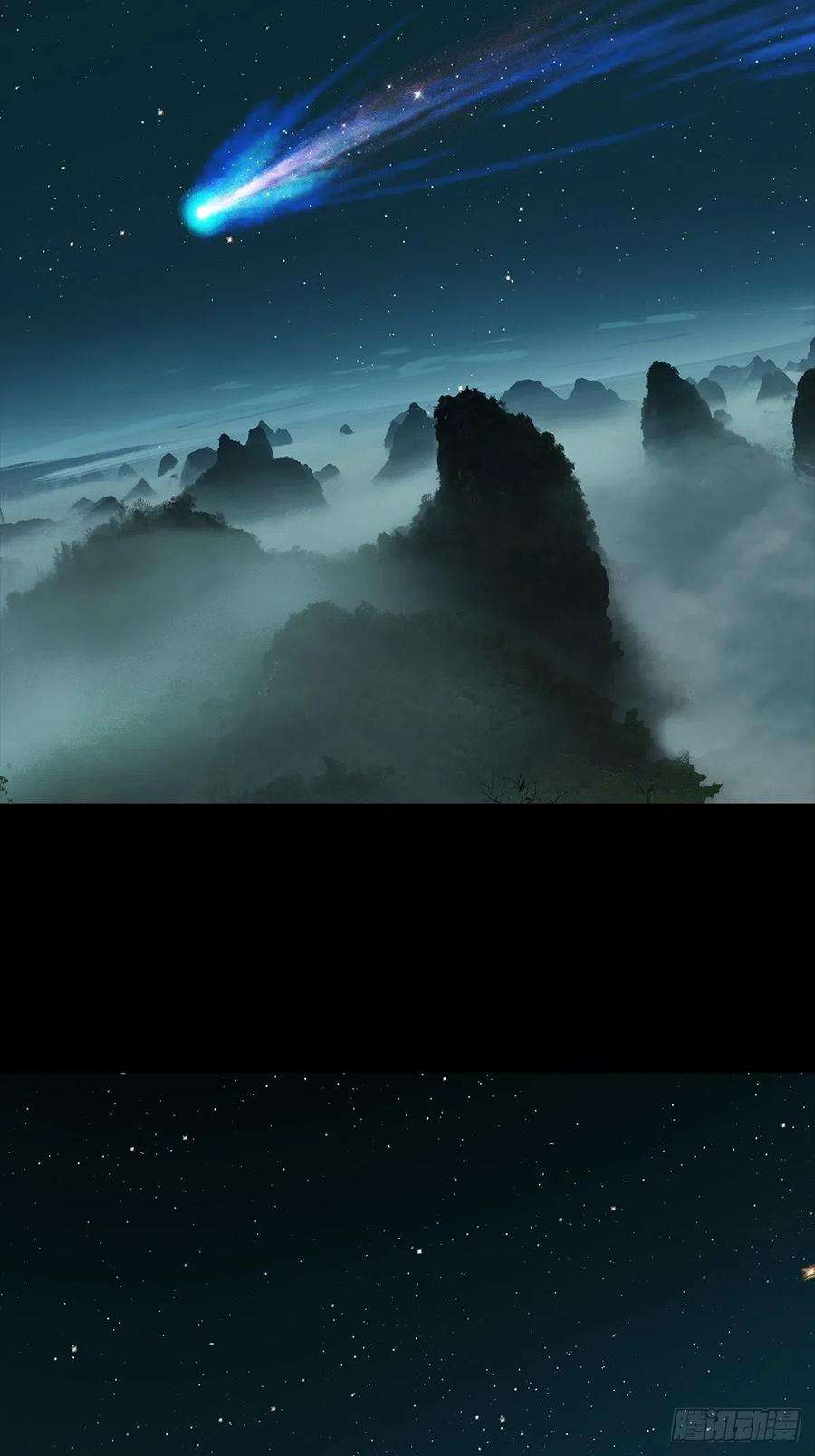 大象无形二百一十九话鲜于修中