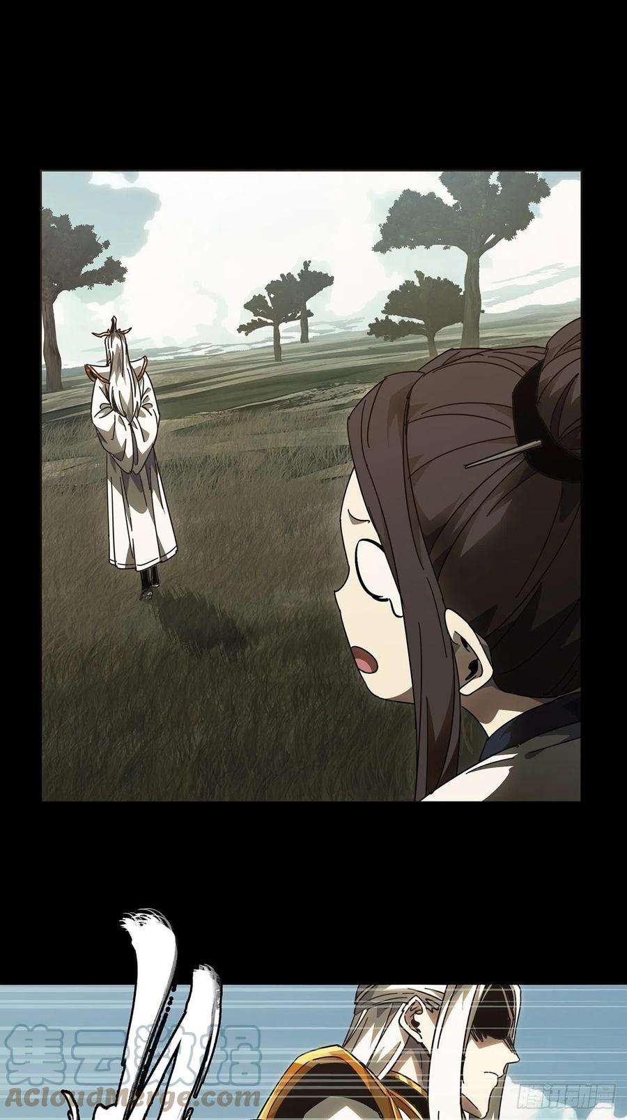 大象无形二百二十话鲜于修下