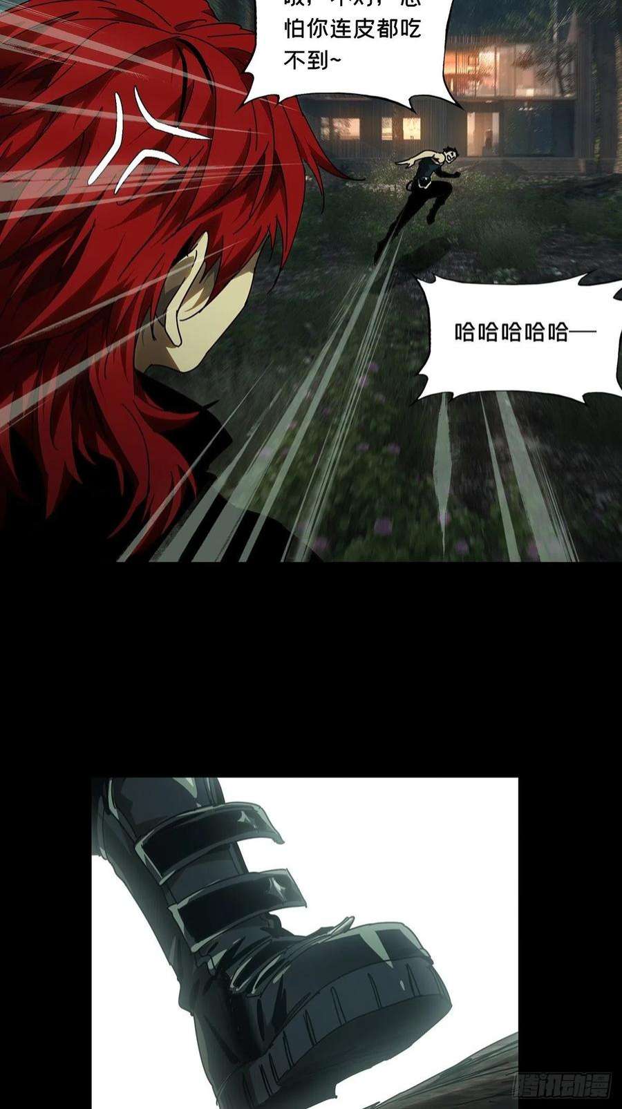 大象无形二百二十八话抢房子下