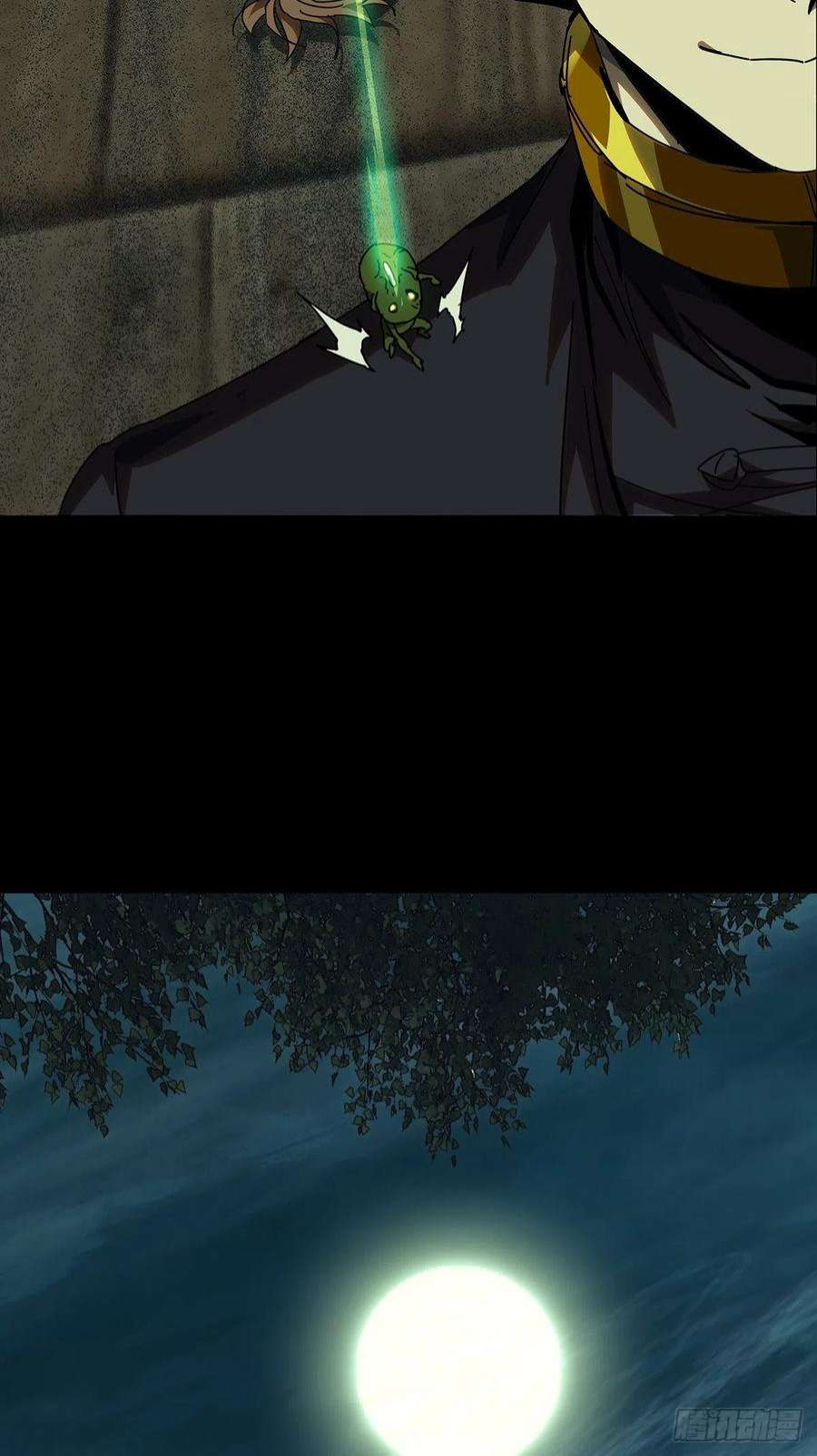 大象无形二百二十八话抢房子下