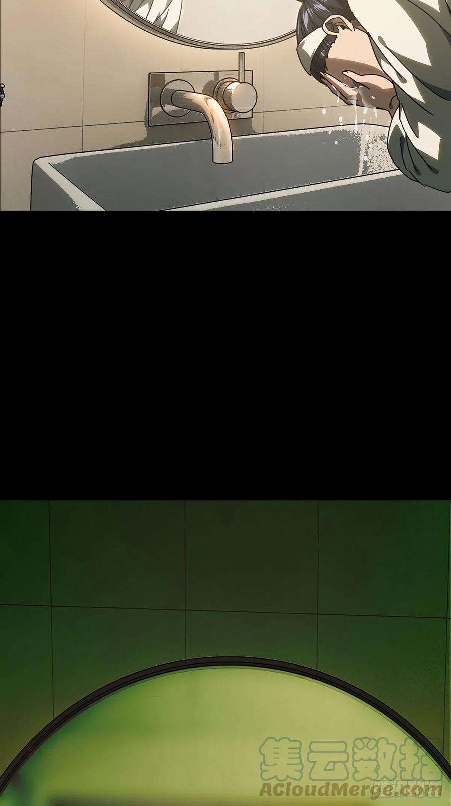 大象无形二百二十九话第二场上