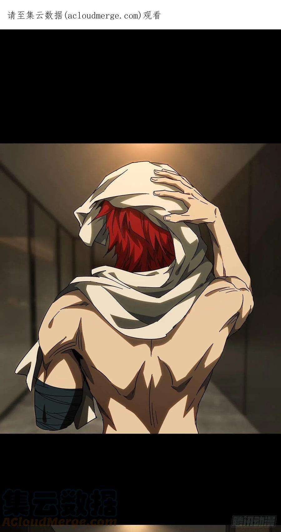 大象无形二百三十一话第二场下