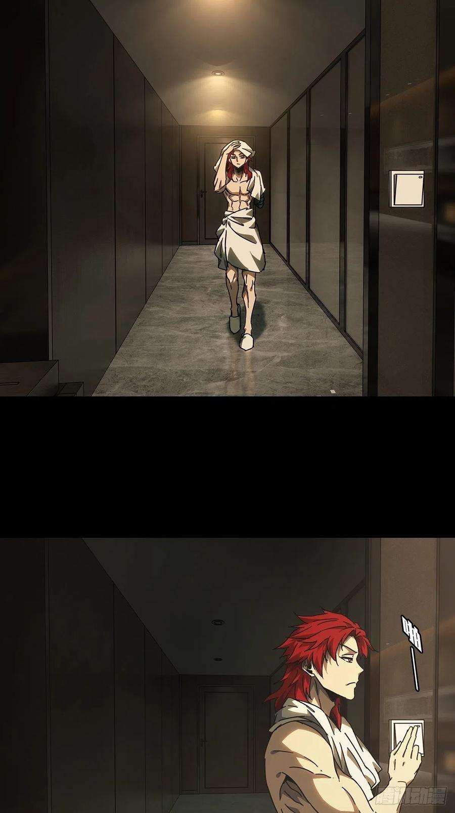 大象无形二百三十一话第二场下