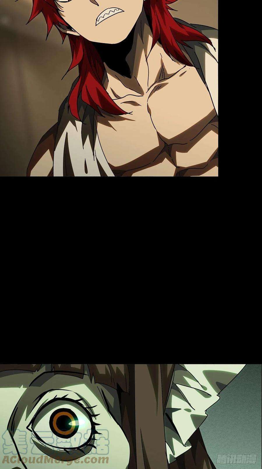 大象无形二百三十一话第二场下