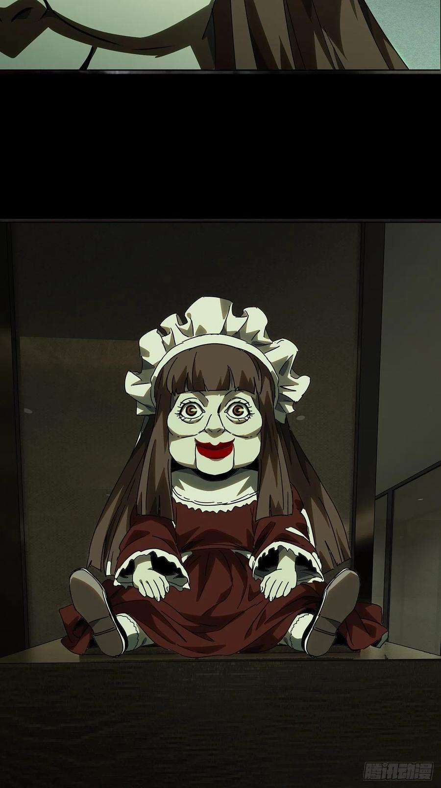 大象无形二百三十一话第二场下