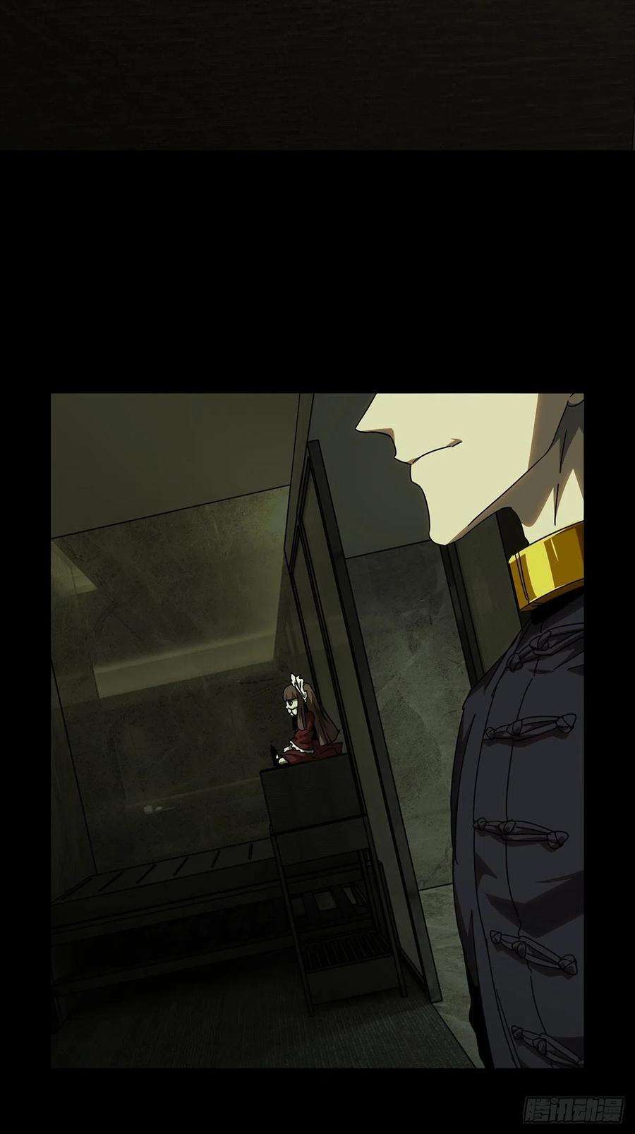 大象无形二百三十一话第二场下