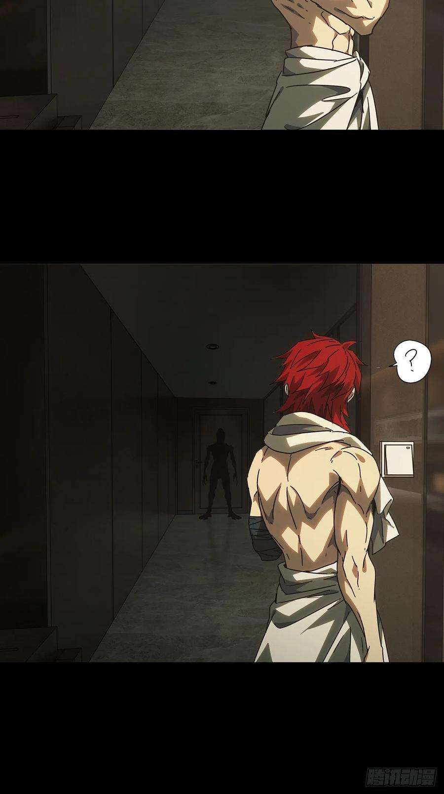 大象无形二百三十一话第二场下