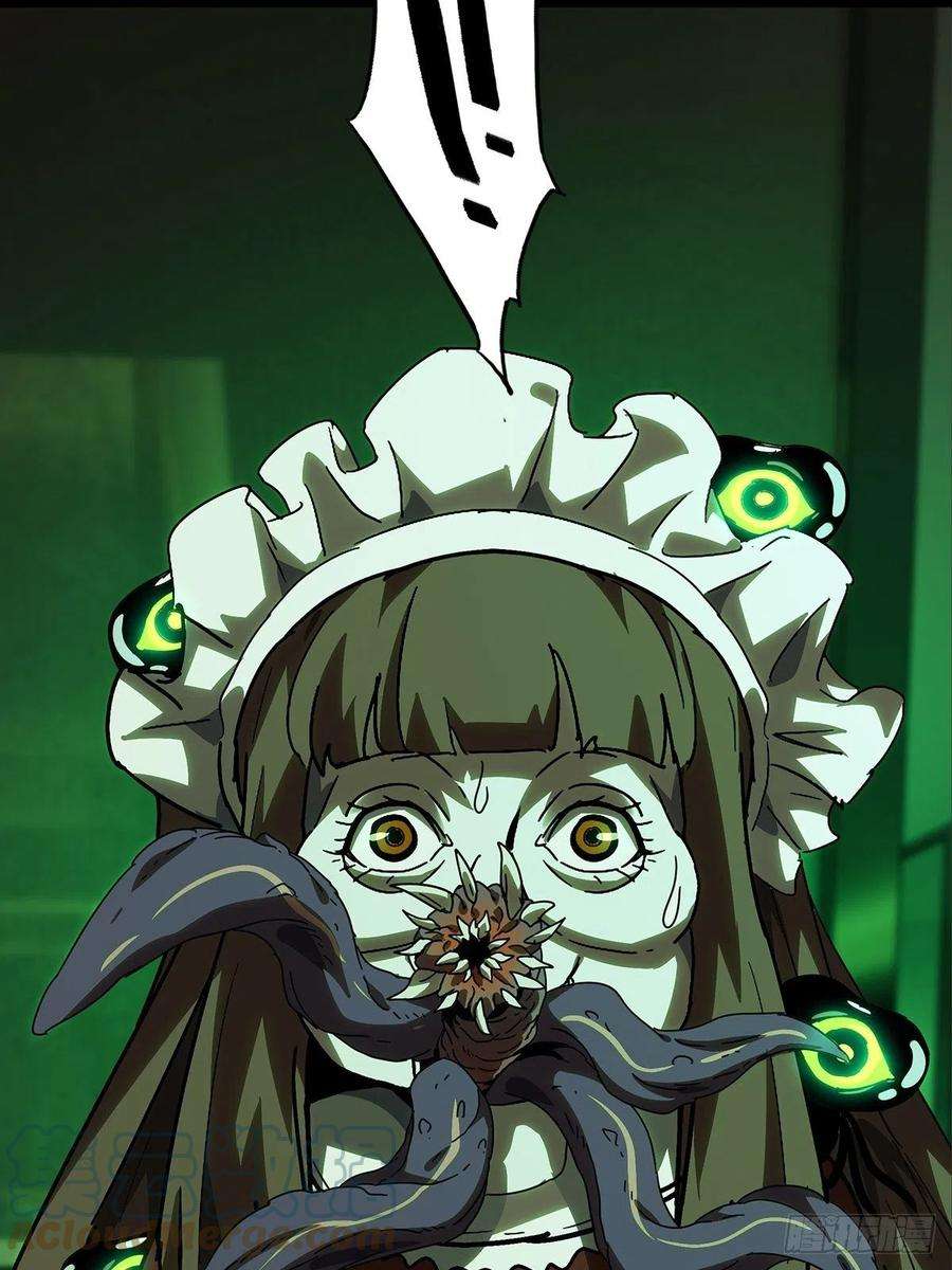 大象无形二百三十一话第二场下