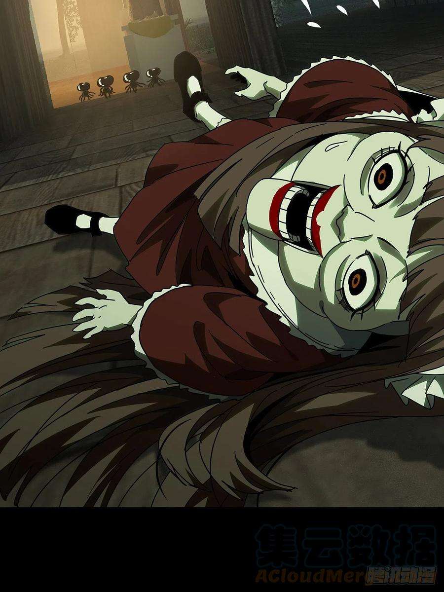 大象无形二百三十一话第二场下