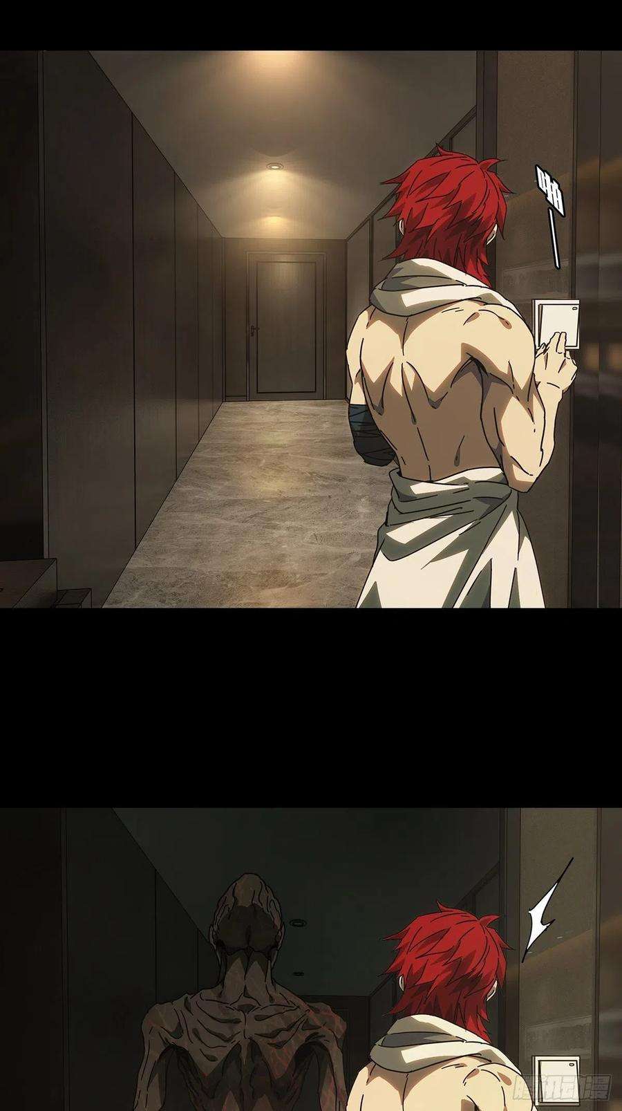 大象无形二百三十一话第二场下