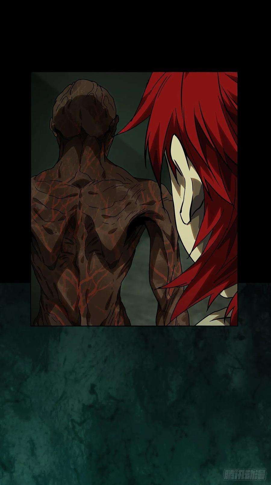 大象无形二百三十一话第二场下