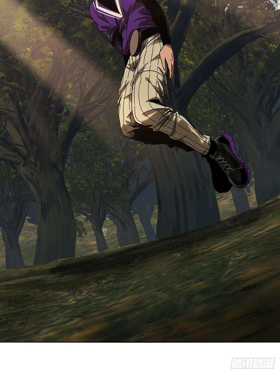 大象无形二百三十二话小巫主上