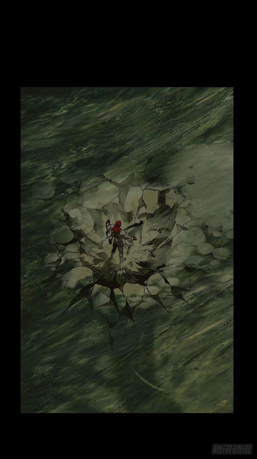 大象无形二百三十八话失去信心上