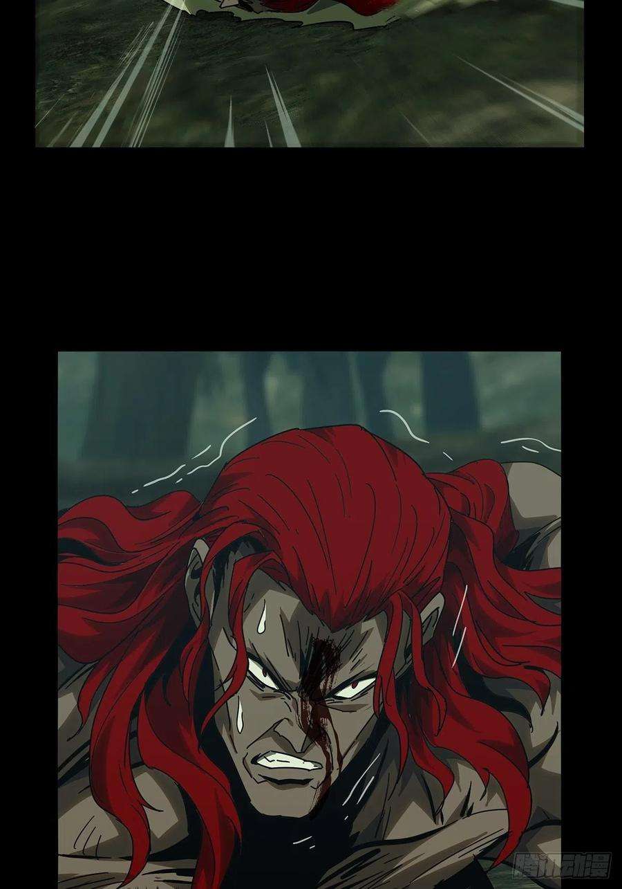 大象无形二百三十八话失去信心上