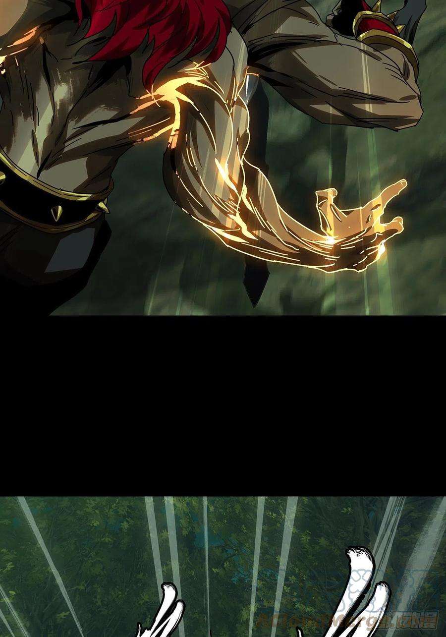 大象无形二百三十八话失去信心上