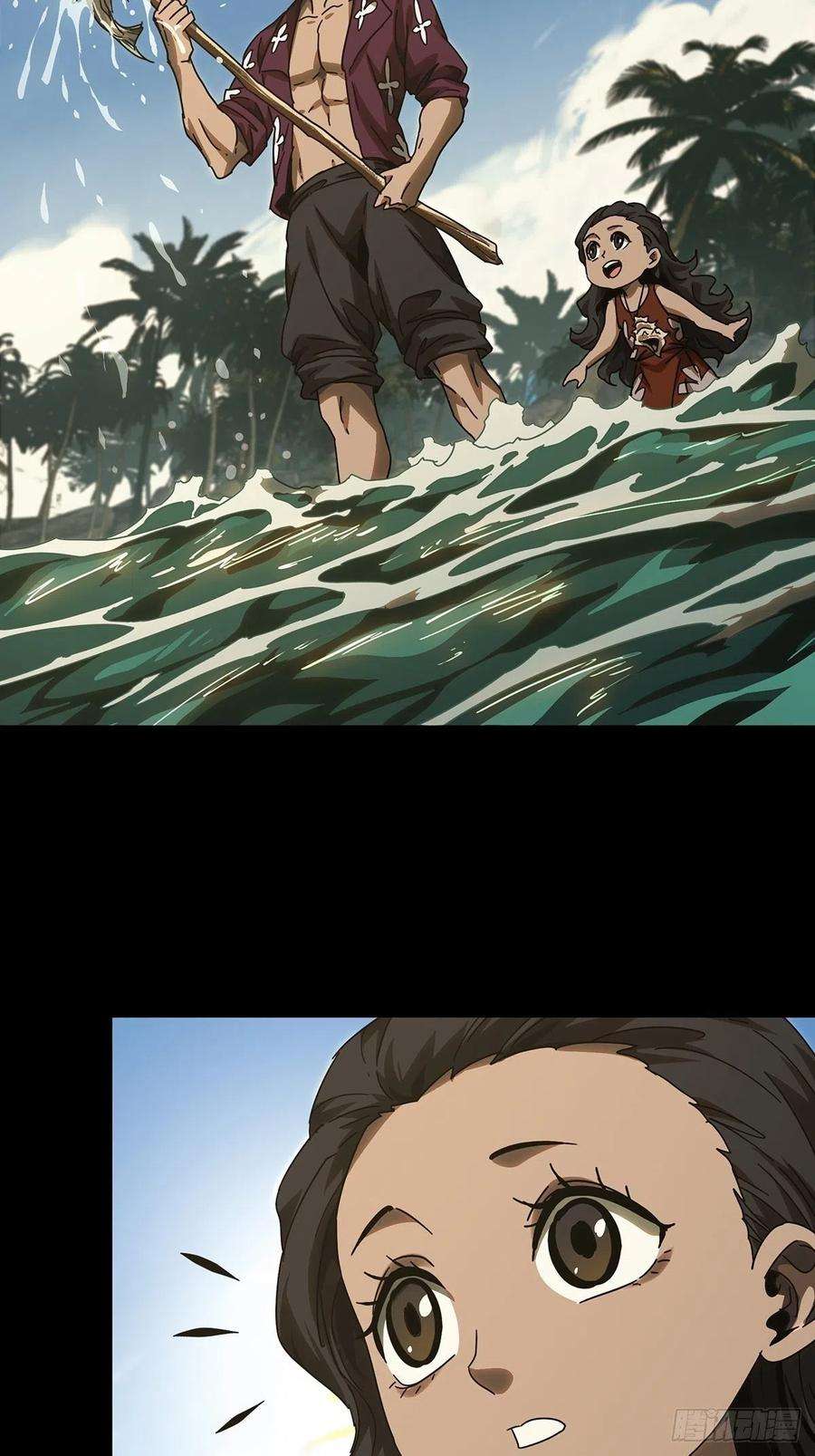 大象无形二百四十二话差距中