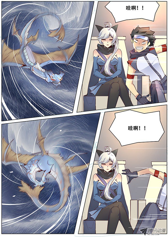 妹子与科学021做飞机？