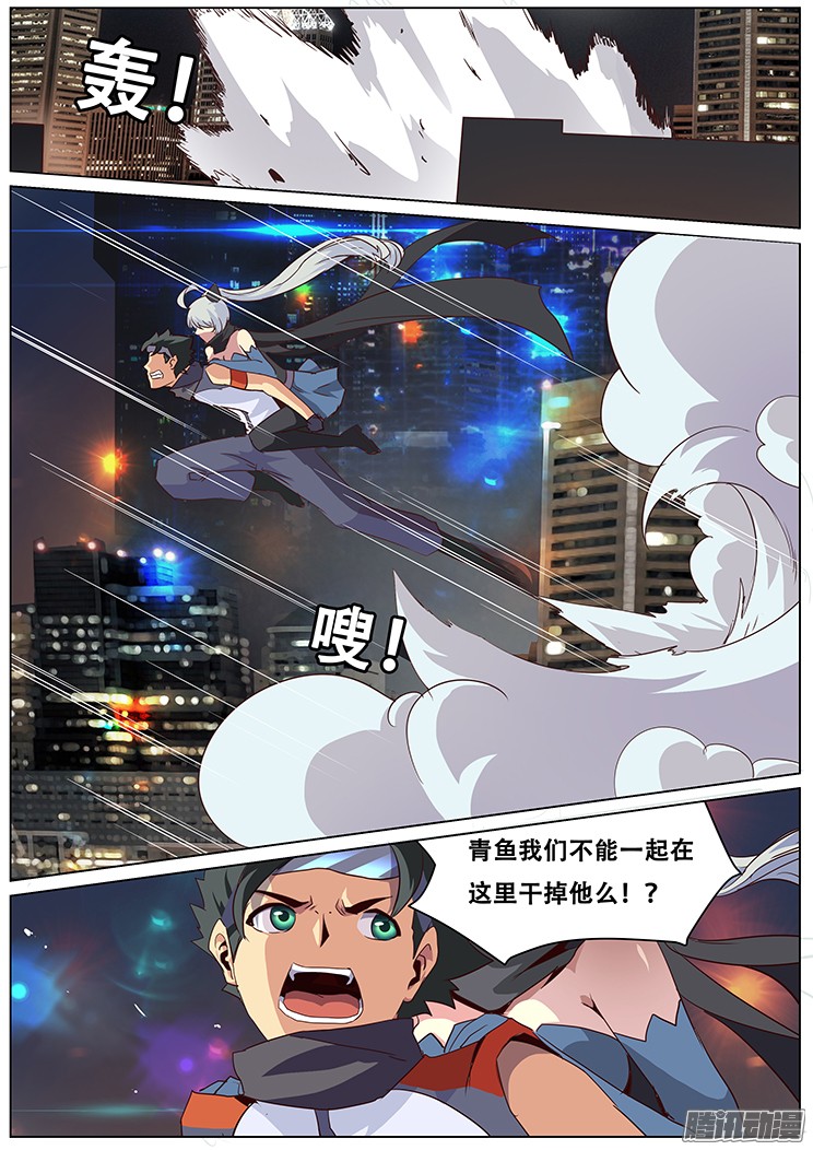 妹子与科学032穷途末路