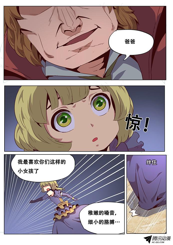妹子与科学044这里就是数据库？