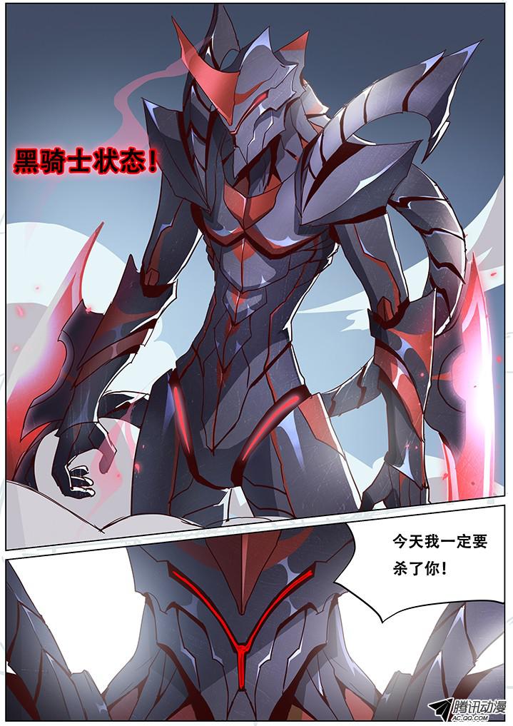 妹子与科学050 过时！