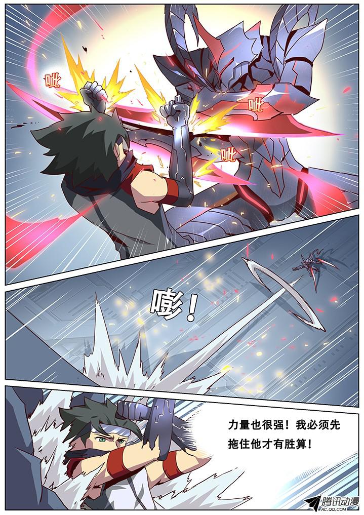 妹子与科学050 过时！
