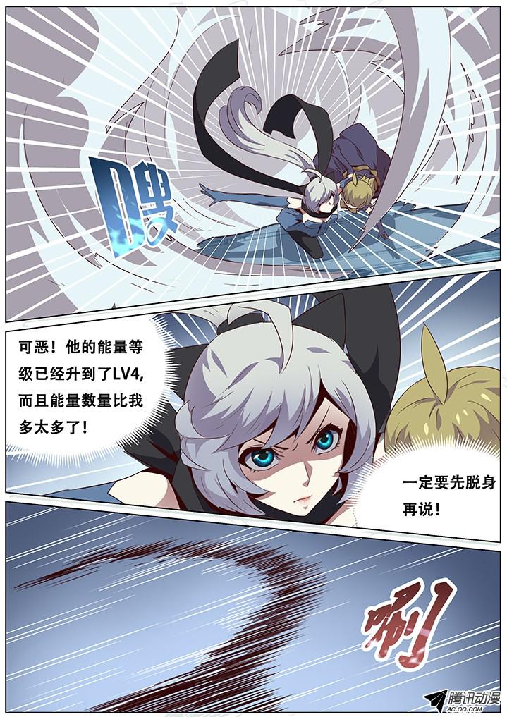 妹子与科学053 数据库的力量