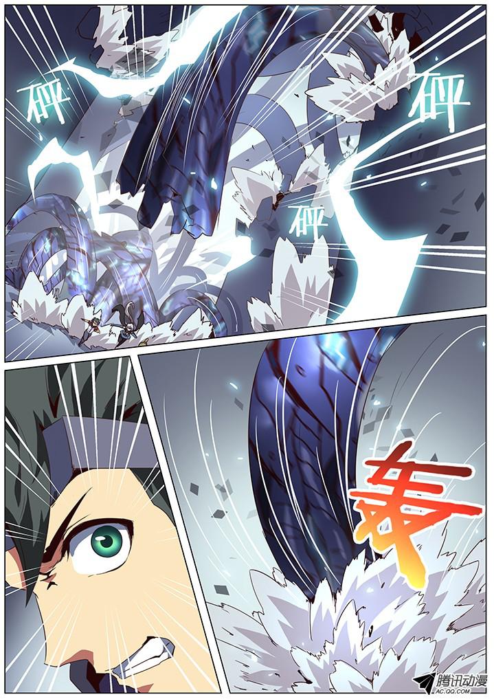 妹子与科学057 数据库大逃亡