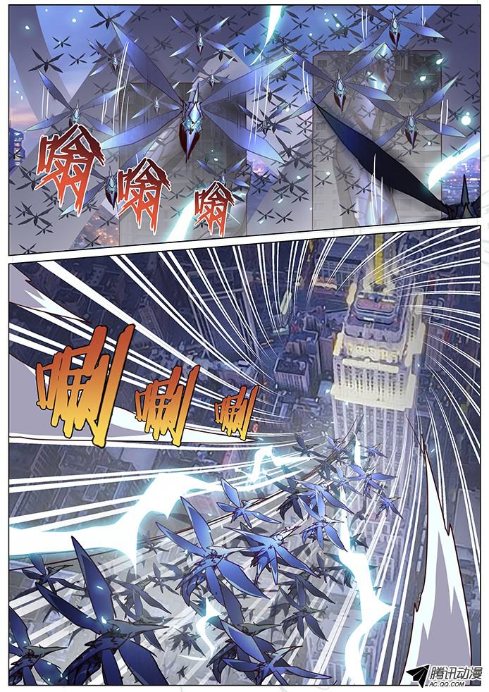 妹子与科学061 不要命的贪心