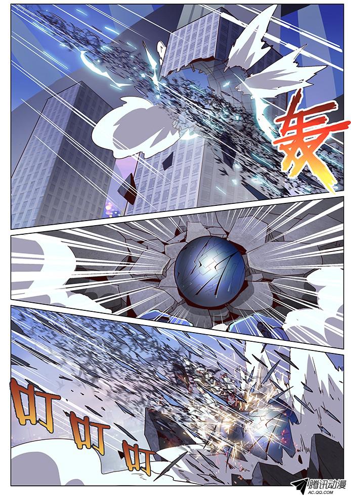 妹子与科学061 不要命的贪心