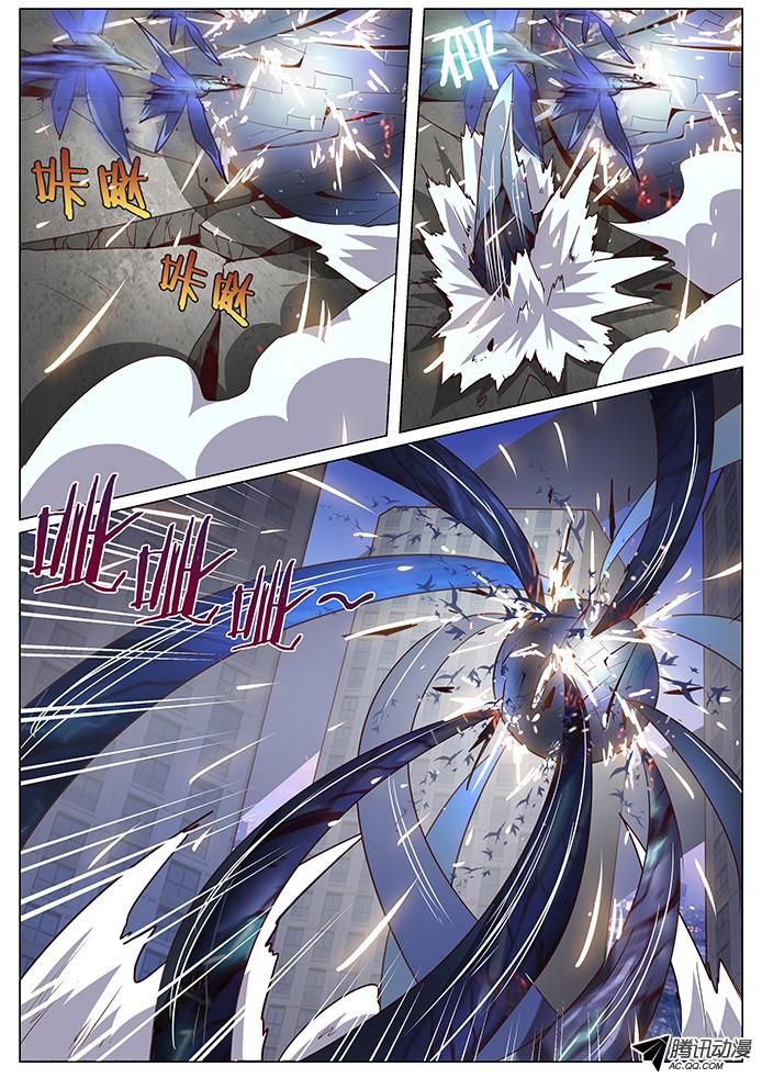 妹子与科学061 不要命的贪心