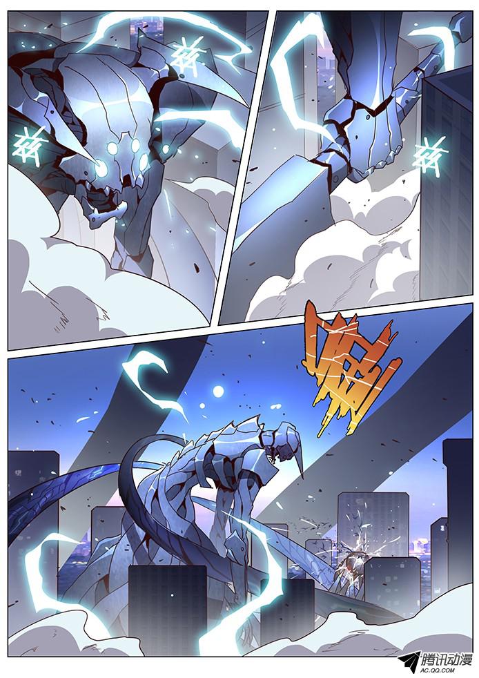 妹子与科学061 不要命的贪心