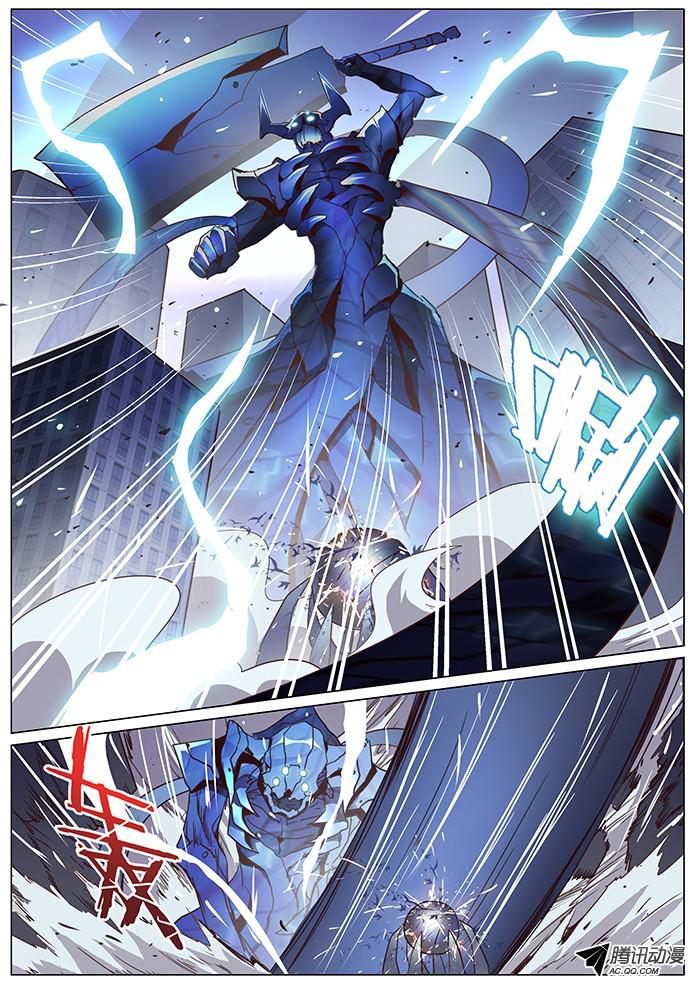 妹子与科学061 不要命的贪心