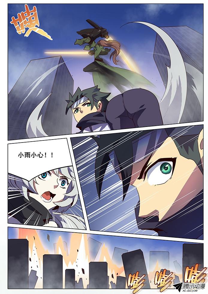 妹子与科学065 吓死宝宝了