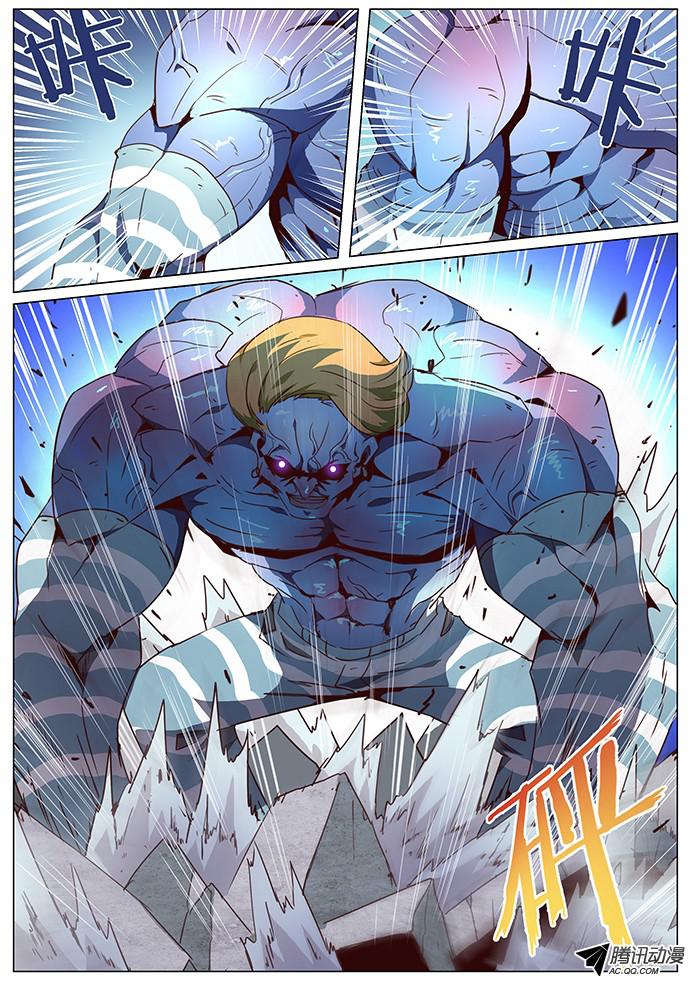 妹子与科学065 吓死宝宝了