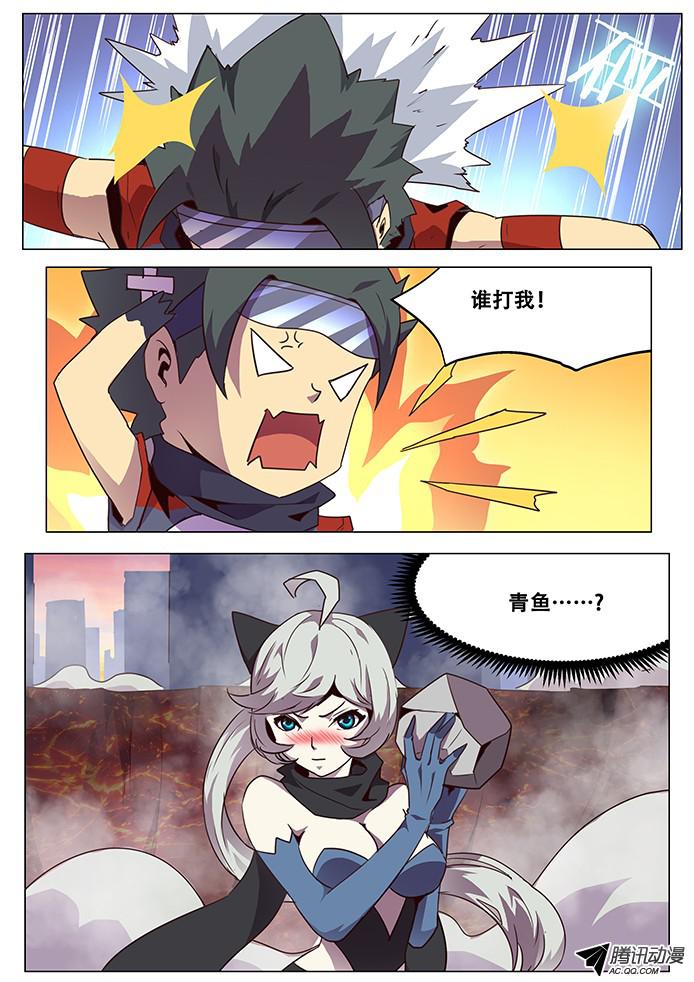 妹子与科学072 黑云压城