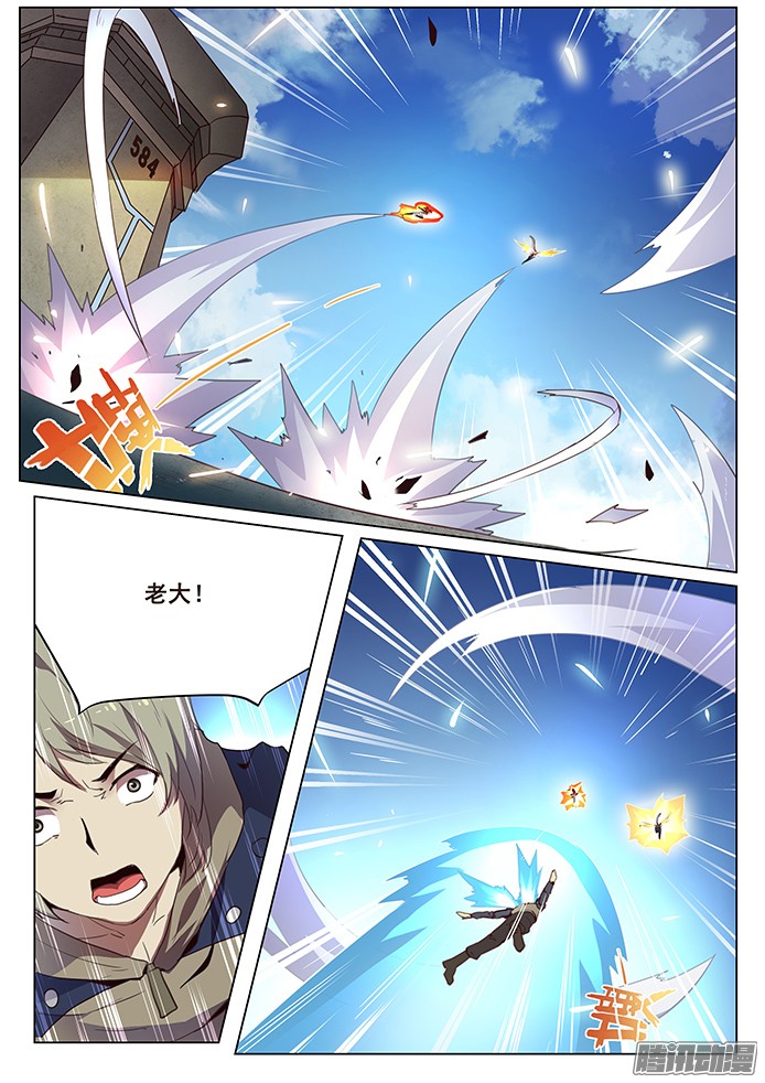 妹子与科学123 中~！