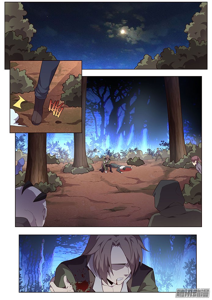 妹子与科学140 成了