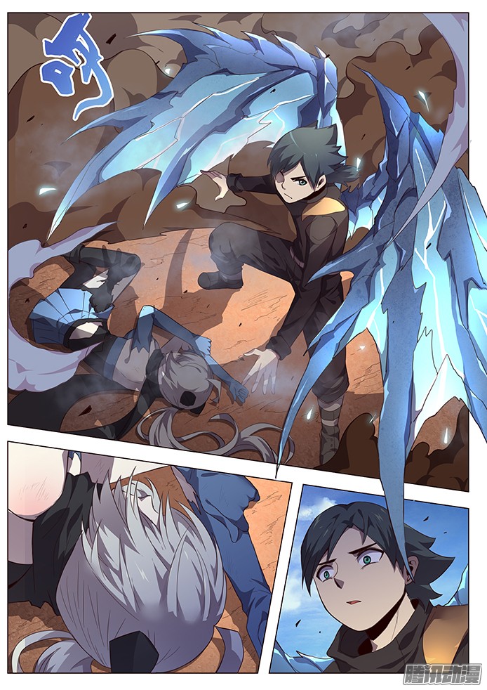 妹子与科学145 大杀四方