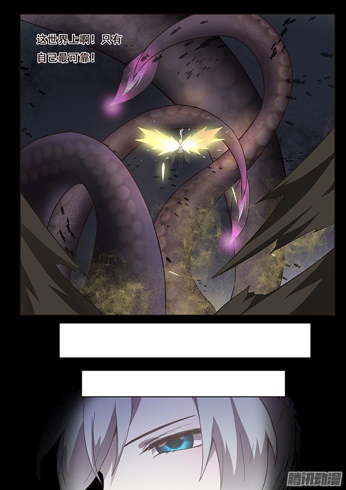 妹子与科学145 大杀四方