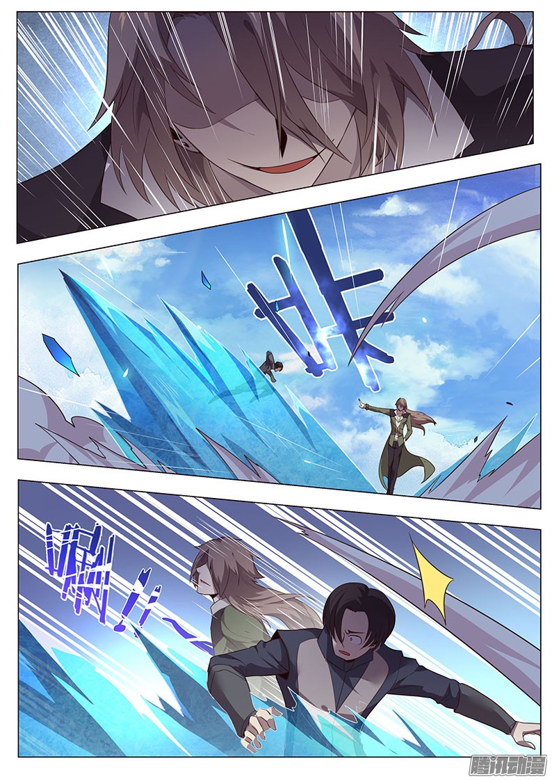 妹子与科学147 还差四块