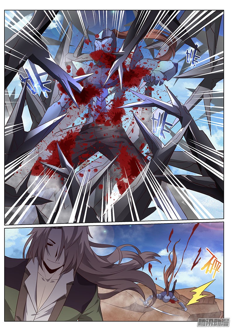 妹子与科学147 还差四块