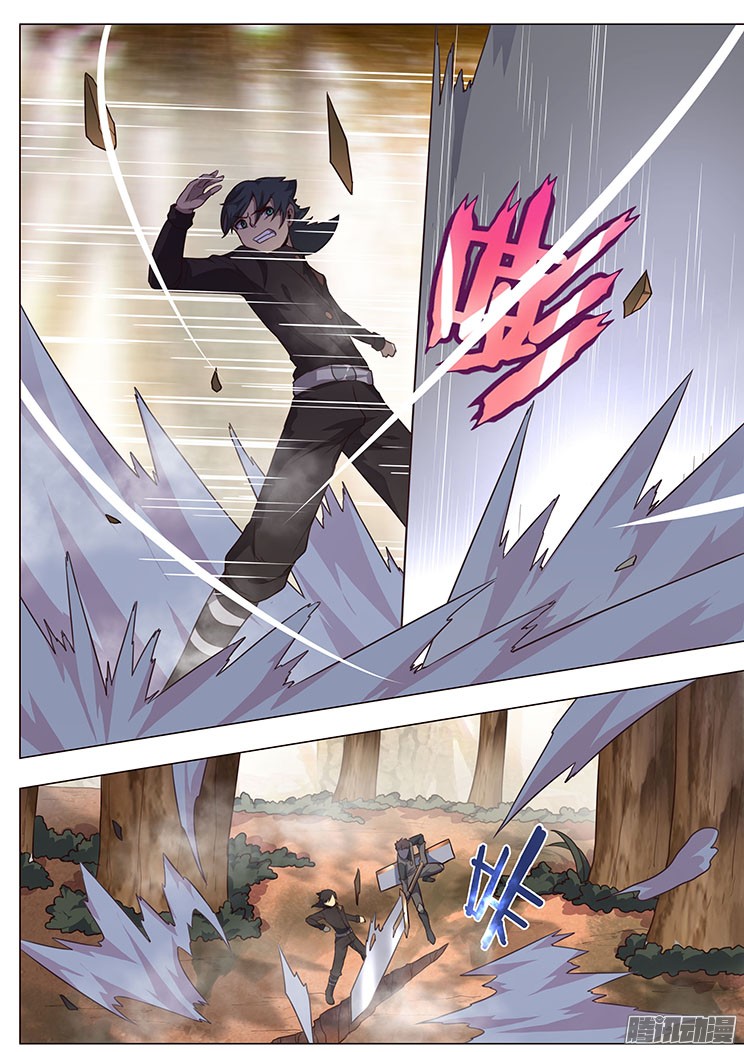 妹子与科学150 忘了谁