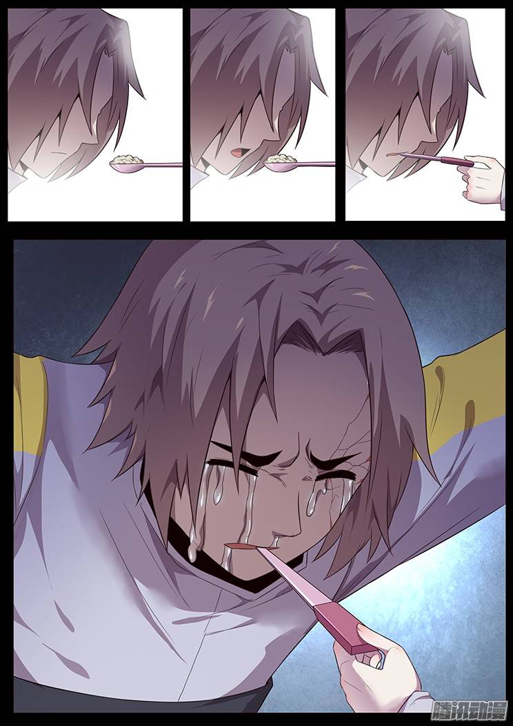 妹子与科学181 囚禁