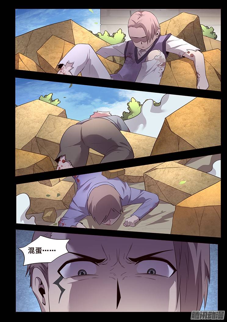 妹子与科学181 囚禁