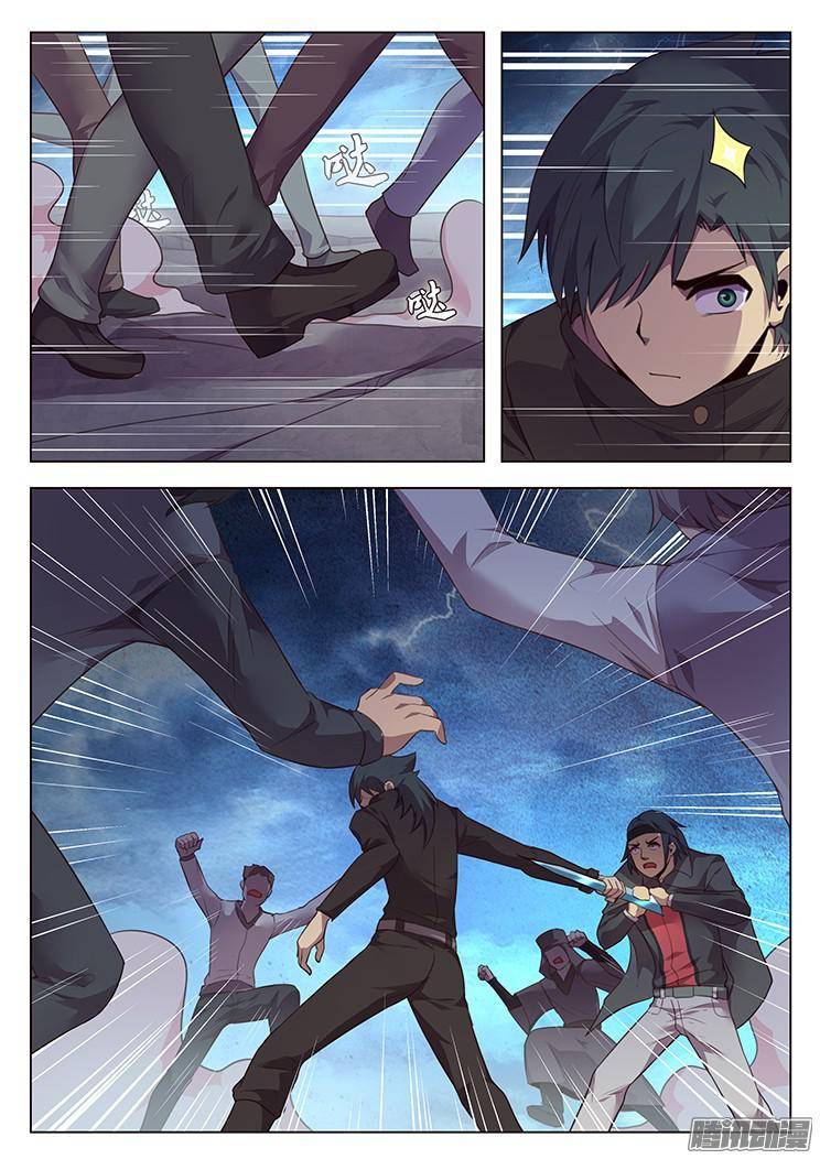 妹子与科学195 一无所有