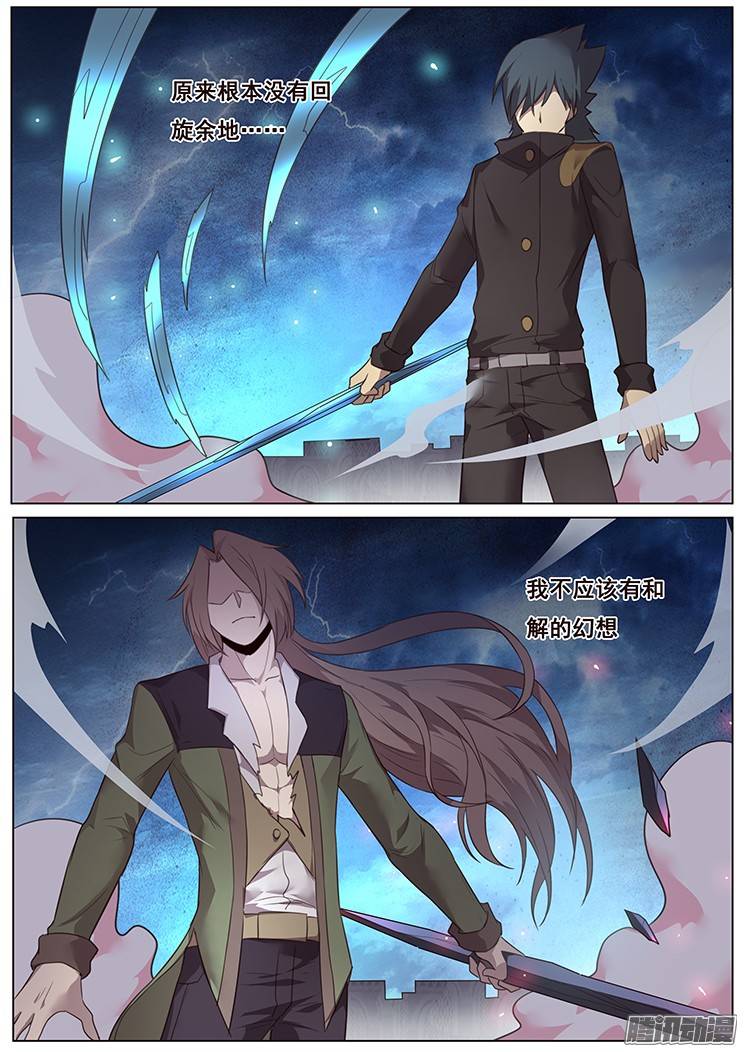 妹子与科学195 一无所有