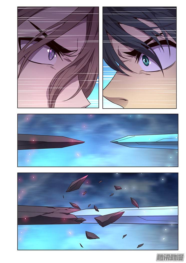 妹子与科学195 一无所有